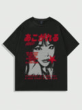 ROMWE MEN Anime Spring/Summer Casual Graphic Men Short Sleeved Y2K T-Shirt with Slogan/Character Print for Summer, School, Emo, 2000S Style